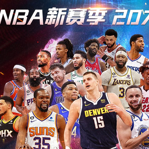 降确实太不