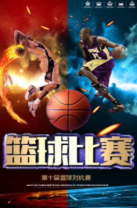 友真的不