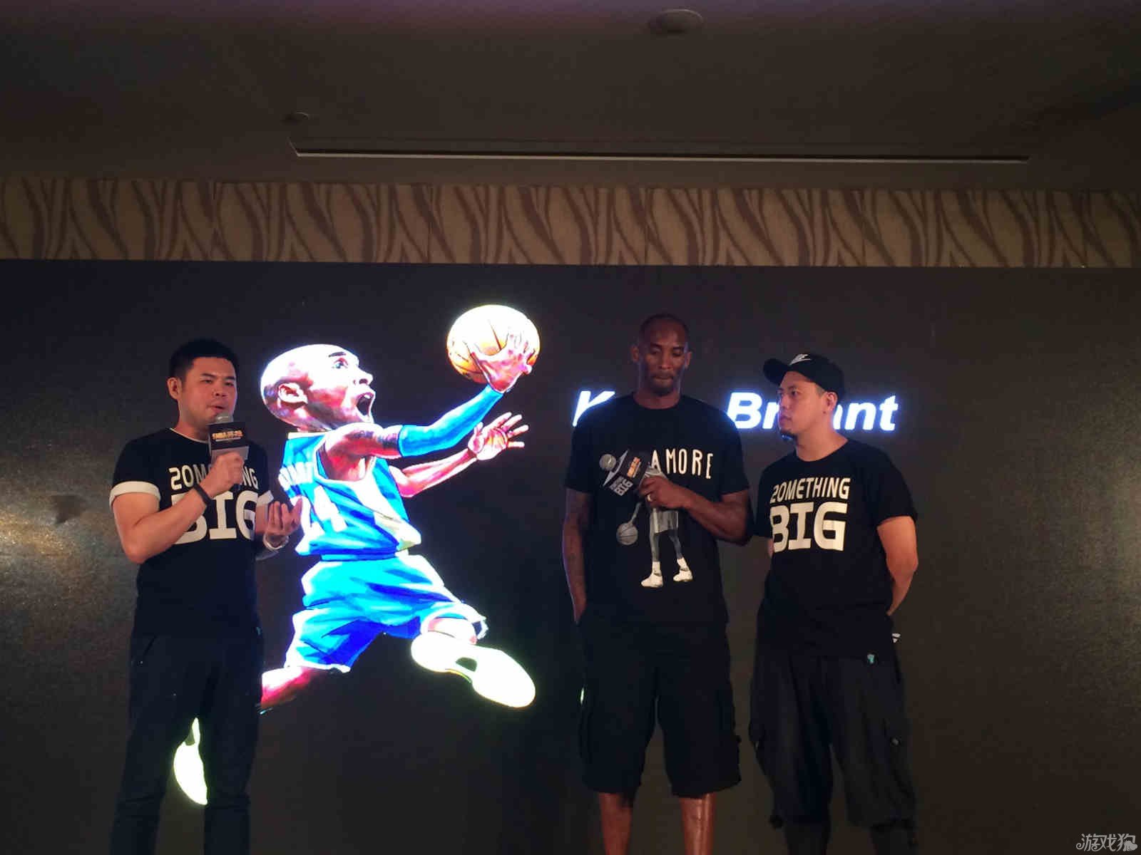 通过与队