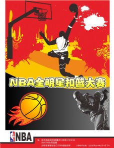 期待许