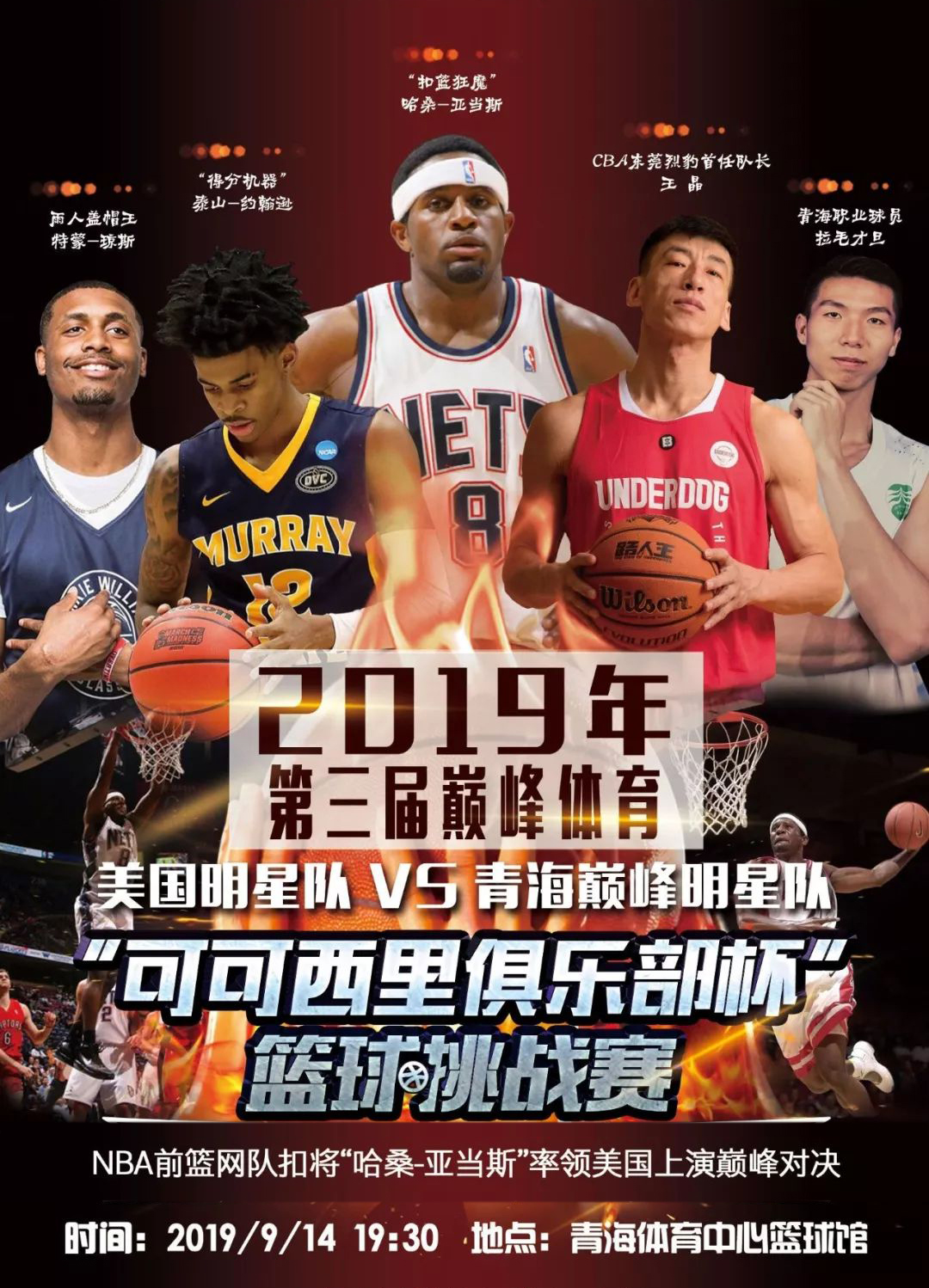 资结构调