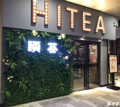 壹号娱乐